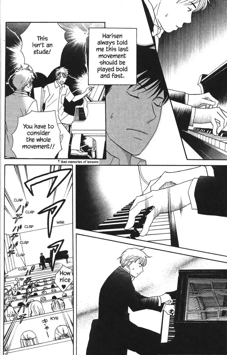 Nodame Cantabile Chapter 47 19